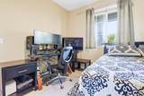 868 Panella Court - Photo 29