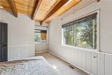 337 Wylerhorn - Photo 22
