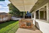 3588 Ballantyne Drive - Photo 20