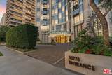 10776 Wilshire Boulevard - Photo 19