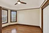 935 7th Street - Photo 4