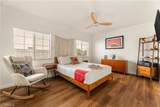 2186 Lime Avenue - Photo 16