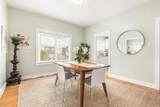 2432 3Rd Street - Photo 46