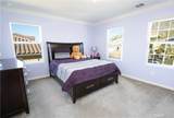 21047 Iron Rail - Photo 36