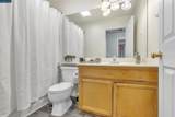 2086 Homecoming Way - Photo 17