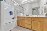 2086 Homecoming Way - Photo 23