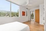 8001 Calle De La Plata - Photo 44