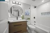 1131 Oakmont Drive - Photo 21