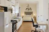 205.5 C Avenue - Photo 17