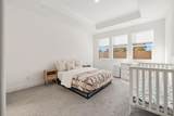 42501 Solicio Way - Photo 15