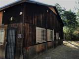 5665 Whitlock - Photo 3