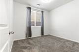 4613 Payson Court - Photo 17