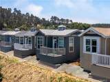 1460 Main - Photo 8