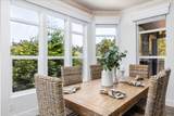 1460 Main - Photo 13