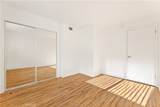 20327 Saticoy Street - Photo 6