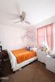 341 American River Court - Photo 4