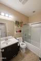 341 American River Court - Photo 9