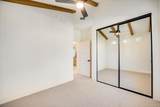 331 D Street - Photo 17