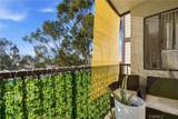 3980 Faircross Place - Photo 4