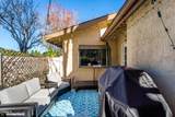 1103 Catlin Street - Photo 10