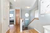 410 Island Street - Photo 10