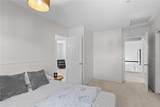 4431 Brookpine Drive - Photo 17