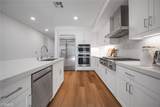 2202 Rivington - Photo 6