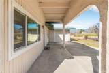 1239 Occidental Drive - Photo 2