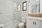 312 Carnation Avenue - Photo 13