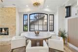 312 Carnation Avenue - Photo 5