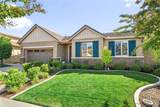 11065 Quince Court - Photo 2