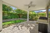 11065 Quince Court - Photo 24
