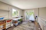 4018 Nobel Drive - Photo 9