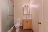 2018 Oakdale Avenue - Photo 24