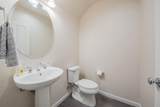 18831 Sedgwick Lane - Photo 17