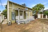 12618 Bailey - Photo 42