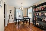 186 Minnesota Avenue - Photo 16