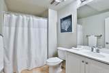 1225 Island - Photo 15