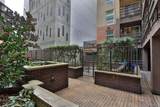 1225 Island - Photo 27