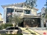 9401 Kirkside Road - Photo 1