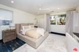 9401 Kirkside Road - Photo 11