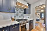 464 G Ave - Photo 12