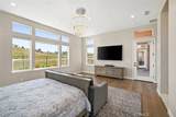 981 Trail View - Photo 27