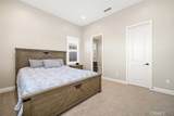 981 Trail View - Photo 32