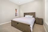 981 Trail View - Photo 35