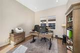 981 Trail View - Photo 37