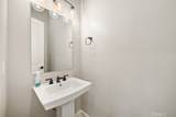 981 Trail View - Photo 38
