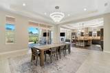 981 Trail View - Photo 5