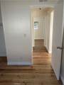 2610 Tiller - Photo 7