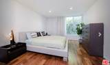 406 Oakhurst Drive - Photo 8